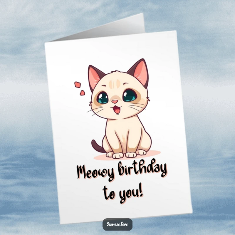 Funny Free Printable Birthday Card: Chatty Siamese cat with exaggerated sound wave bubble depicting loud meows.