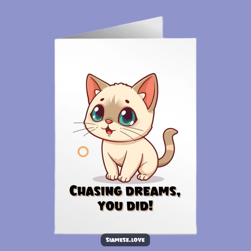 Free Printable Congrats Card: Cat Chasing Laser - Funny Downloadable Achievement Gift!