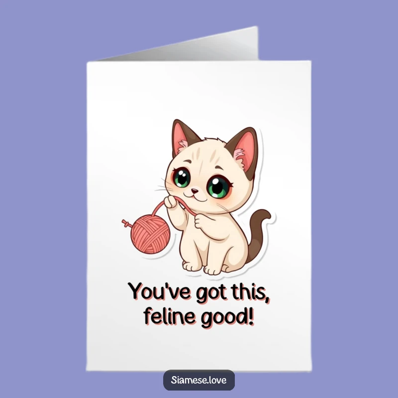 Free Printable Congrats Card: Cat Yarn Ball Fun, Humorous Downloadable Celebration