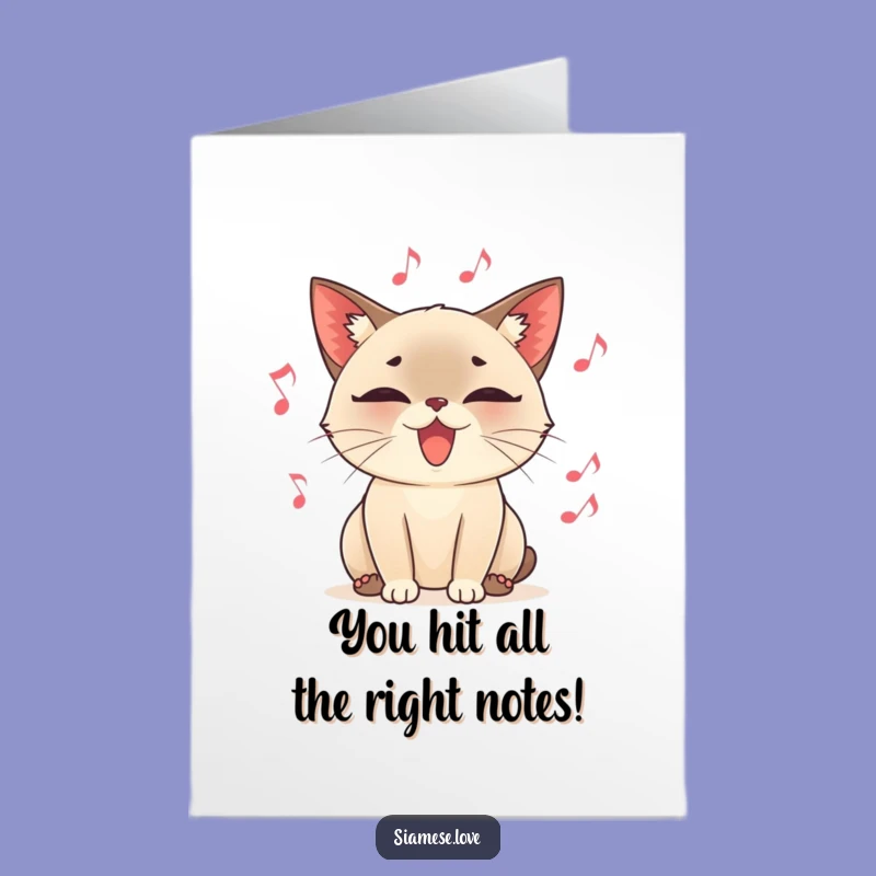 Free Printable Purring Cat Congrats Card - Musical Notes Downloadable Gift